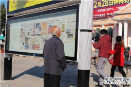 DƬ醈(bo)x