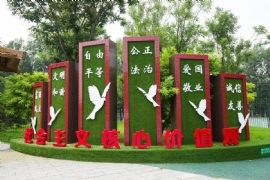 ˹}V(chng)(hu)xăr(ji)ֵ^(gun)}V(chng)